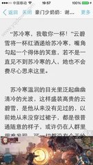 十分快3平台官网